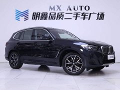 BMW X3 2023 xDrive25i M Sport Package - ფოტო 5