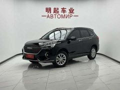Haval M6 PLUS 1.5T DCT Luxury Smart Connected Edition - ფოტო 1