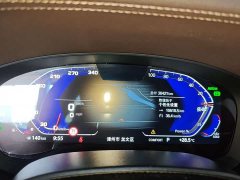 BMW 5 Series 2022 Facelift 525Li M Sport Package - ფოტო 8