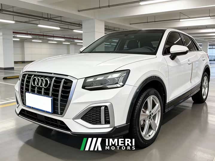 Audi Q2L 35 TFSI Progressive Elegance