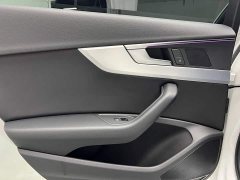 Audi A4L 40 TFSI Luxury Dynamic - ფოტო 15