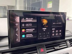 Audi A4L 40 TFSI Luxury Dynamic - ფოტო 9