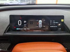 Toyota Platinum Smart 3X 520 Pro - ფოტო 5