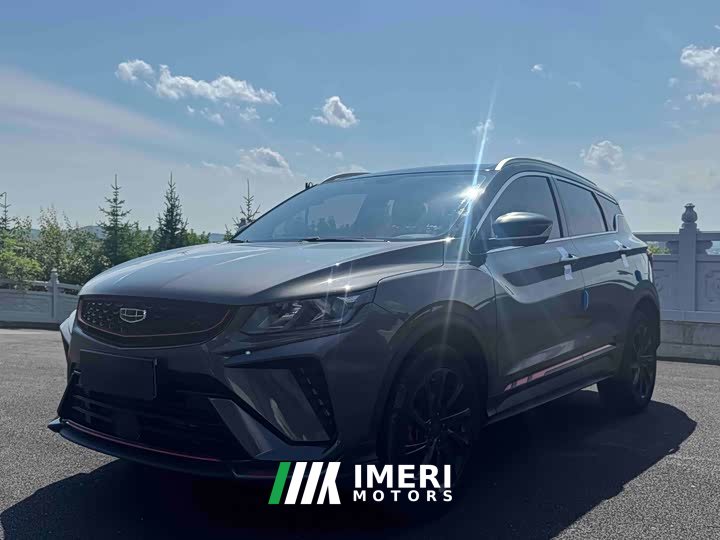Geely Bingyue 1.4T DCT Diamond Edition