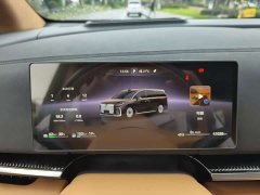 Voyah Avatr Dream Car 2025 PHEV AWD Flagship Qiankun Edition - ფოტო 15