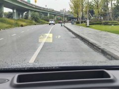 Voyah Avatr Dream Car 2025 PHEV AWD Flagship Qiankun Edition - ფოტო 18