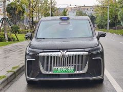 Voyah Avatr Dream Car 2025 PHEV AWD Flagship Qiankun Edition - ფოტო 2