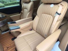 Voyah Avatr Dream Car 2025 PHEV AWD Flagship Qiankun Edition - ფოტო 8