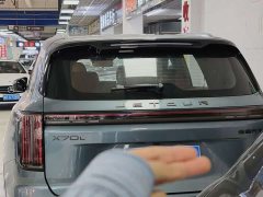 Jetour Jietu X70L 2026 2.0T Automatic Flagship 7-Seater - ფოტო 7