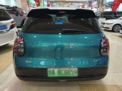 GAC AION UT 420 Smart Premium Edition - ფოტო 8