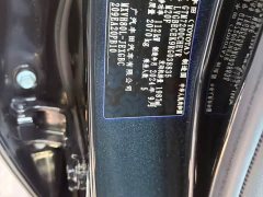 Toyota Camry Hybrid 2.0L HGVP Luxury - ფოტო 14