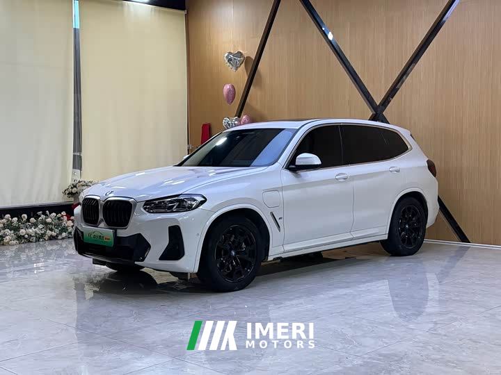 BMW iX3 Facelift Premier