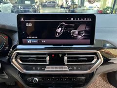 BMW iX3 2022 Facelift Premier - ფოტო 14