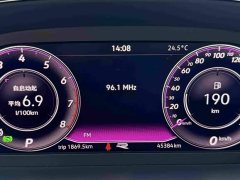 Volkswagen Passat 380TSI Dragon Ascendant Edition - ფოტო 8