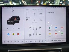 Li Auto L6 Pro Smart Refresh Edition - ფოტო 16
