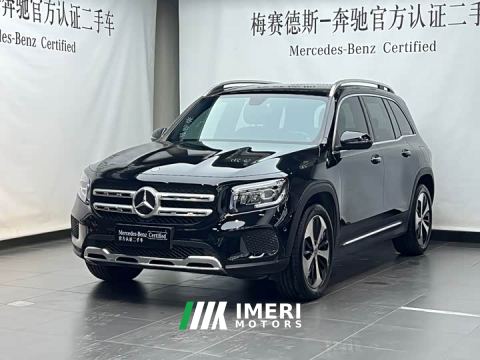 2021 Mercedes-Benz GLB 200 Fashion Edition