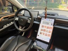 XPeng P5 Smart Edition - ფოტო 4