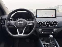 Nissan Qashqai 2025 Honor 2.0L CVT XV Premier Edition - ფოტო 10