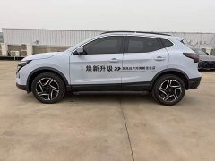 Nissan Qashqai 2025 Honor 2.0L CVT XV Premier Edition - ფოტო 4