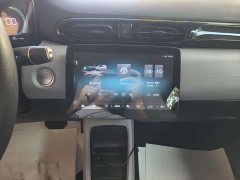 Leapmotor T03 Liuli Edition - ფოტო 10