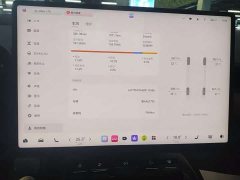 Zeekr 007 GT RWD Smart Driving Edition 75kWh - ფოტო 2