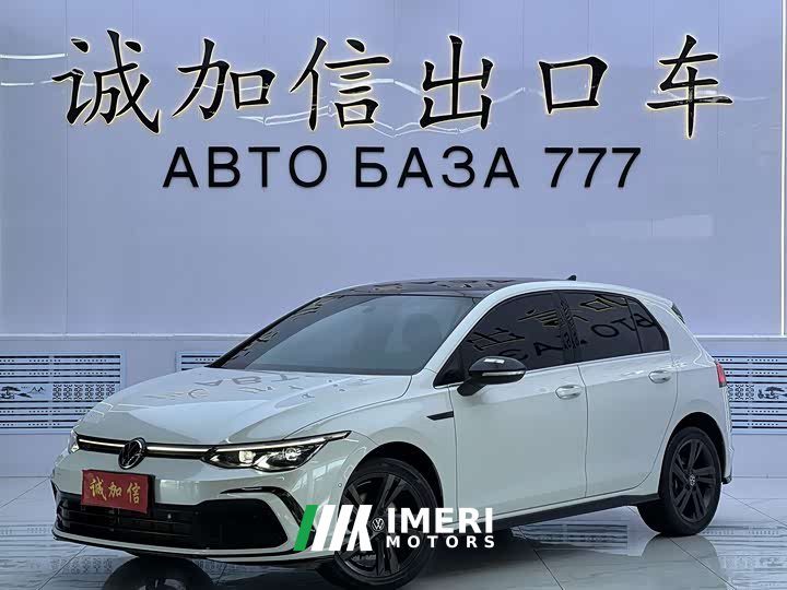Volkswagen Golf Facelift 280TSI DSG R-Line Lite