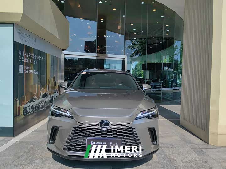 Lexus RX 2023 350h FWD Pleasure Edition - ავტომობილი ჩინეთიდან