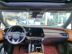 Lexus RX 2023 350h FWD Pleasure Edition - ფოტო 3