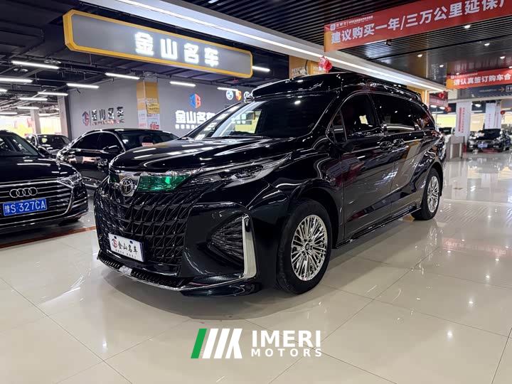 Toyota Sienna 2.5L Hybrid Premium Edition
