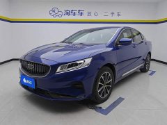 Geely Emgrand 2021 1.8T Pilot Edition - ფოტო 1