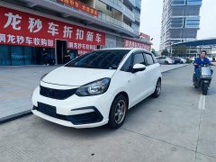 Honda Fit 2021 1.5L CVT Trend Edition - ფოტო 1