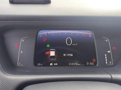 Honda Fit 2021 1.5L CVT Trend Edition - ფოტო 4