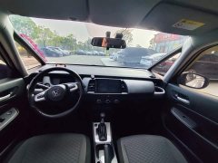 Honda Fit 2021 1.5L CVT Trend Edition - ფოტო 5