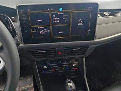 Volkswagen Bora 300TSI DSG Respect Edition - ფოტო 13