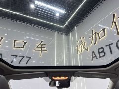 Nissan X-Trail 2021 2.0L CVT Premier - ფოტო 16