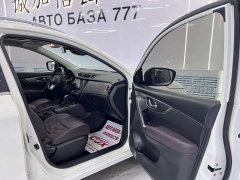 Nissan X-Trail 2021 2.0L CVT Premier - ფოტო 19