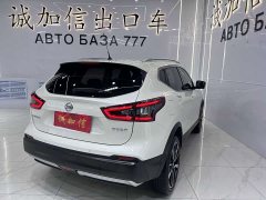 Nissan X-Trail 2021 2.0L CVT Premier - ფოტო 4