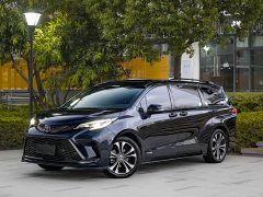 Toyota Grevias 2.5L Hybrid Flagship VIP Edition - ფოტო 3