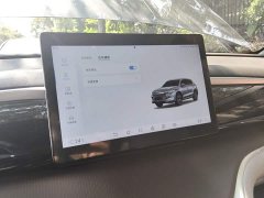 BYD Song Pro New Energy Champion Edition DM-i 71KM Leading Type - ფოტო 20