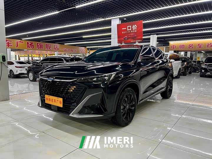 Changan Oushang X5 PLUS 1.5T DCT Excellence Edition - ავტომობილი ჩინეთიდან
