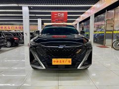 Changan Oushang X5 PLUS 1.5T DCT Excellence Edition - ფოტო 2