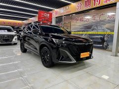 Changan Oushang X5 PLUS 1.5T DCT Excellence Edition - ფოტო 3