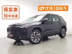 Chevrolet Trailblazer Plus 2024 102km RS Premium Edition - ფოტო 1