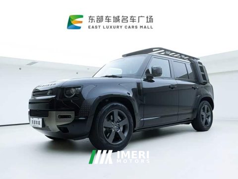 2026 Land Rover Defender 2025 110 3.0T P400 X-Dynamic HSE - ავტომობილი ჩინეთიდან