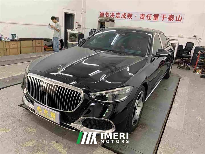 Mercedes-Benz Maybach S-Class Facelift S 480 4MATIC