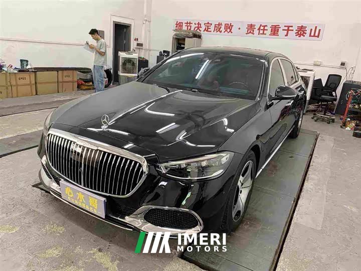 Mercedes-Benz Maybach S-Class Facelift S 480 4MATIC - ავტომობილი ჩინეთიდან