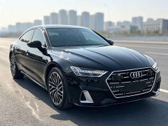 Audi A7L 2024 45 TFSI Luxury - ფოტო 3