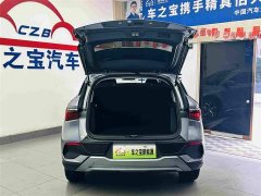 BYD Yuan Plus 510KM Respect and Honor Edition - ფოტო 10