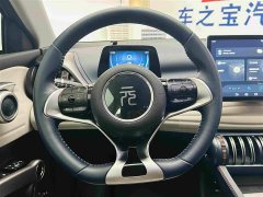 BYD Yuan Plus 510KM Respect and Honor Edition - ფოტო 16