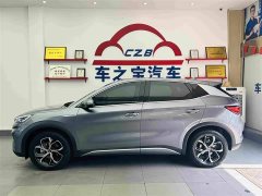 BYD Yuan Plus 510KM Respect and Honor Edition - ფოტო 5